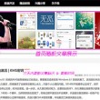 免费版office2010下载